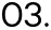 Для любых проектов